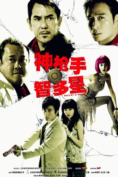欧美日韩不卡视频一区二区三区